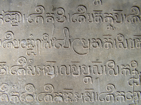 PC260693