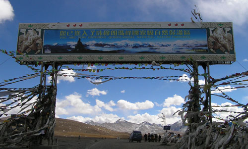 PA250001